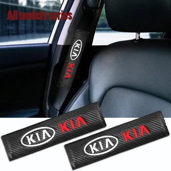 

2PC Car styling Carbon Fiber Seat Belt Shoulder Protection Cushion For Peugeot Fiat SEAT Suzuki Ford Kia Skoda Toyota Accessorie
