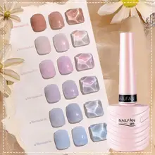 

10ml Mermaid Effect Nail Polish Aurora Light Multiple Colors Manicure Poly Soak Off Building Gel for Female