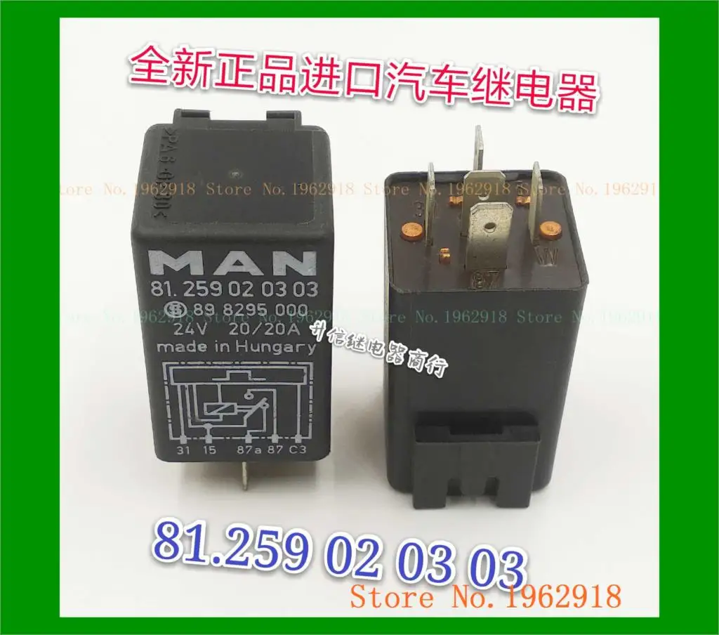 

81.259 2 3 3 89 8295 0 24V 5 20A