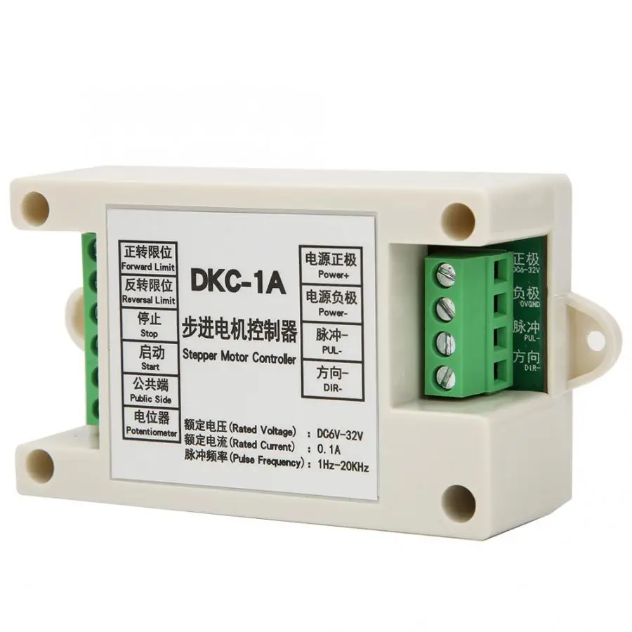 DC Motor Rate controller Motor rate Controller Driver for Stepper Servo Motor DC5~32V PLC motor Rate controller