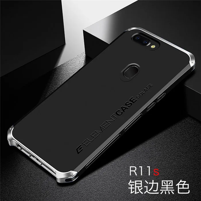 2 Для oppoR11s чехол Роскошный элемент телефон сумка чехол с дизайнерским алюминием и с жесткой задней панелью чехол для oppoR11s телефона сумки - Цвет: 2