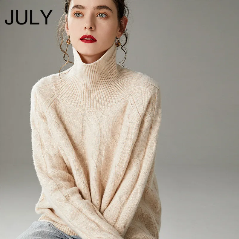 

Autumn and Winter New Cashmere Sweater Women's High-Necked Pullover Loose Thick Sweater Short Paragraph Knit Shirt