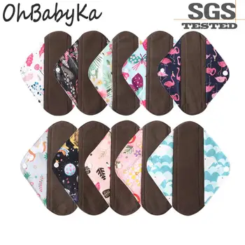 

Ohbabyka Organic Bamboo Pads Washable Bamboo Charcoal Menstrual Pads Reusable Sanitary Towels Anti-bacterial Cloth Menstrual Pad