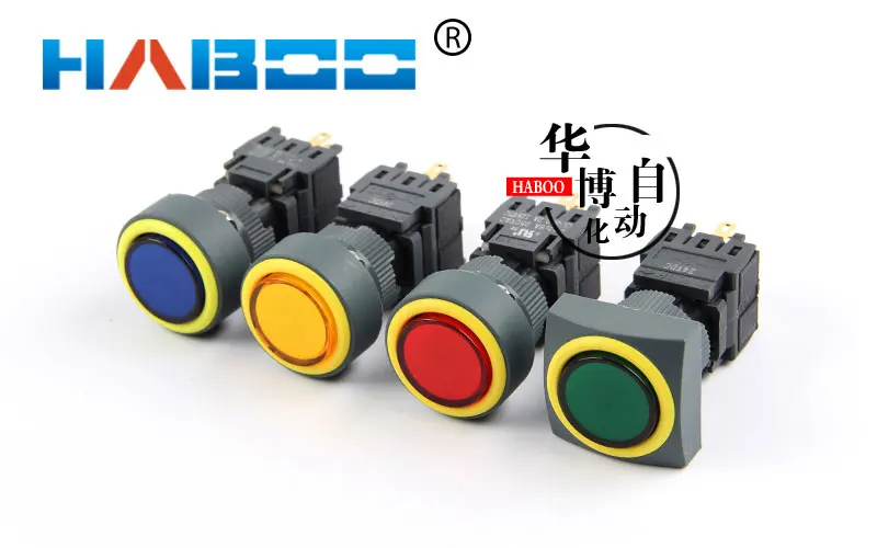 B16系列无灯带灯按钮开关