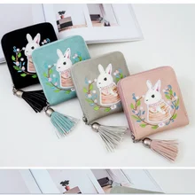 Напечатанные кожаные товары* мультфильм вышивка кролик кошелек женский короткий корейский стиль милый хипстер бумажник для студента женщин