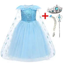 Платья Эльзы для девочек; костюмы принцессы Анны и Эльзы для детей; Elza Vestidos; детская одежда для девочек; нарядное праздничное платье для малышей