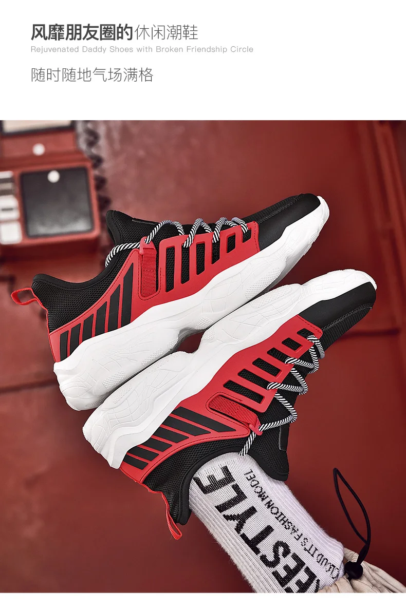 Мужская теннисная обувь; Лидер продаж 2019 года; Tenis Masculino; высококачественные кроссовки для занятий спортом на открытом воздухе;