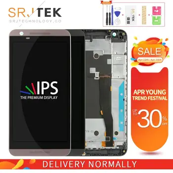 

Srjtek screen For HTC One E9S Display Touch Digitizer Sensor Glass Assembly With Frame 5.5'' For HTC One E9S LCD Screen E9SW