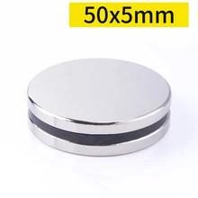 1pcs 50mm x 5mm Round Neodymium Magnets Magnet Disc Earth Magnet Strong Craft Magnets N35