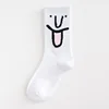 Fashion Art Anime Face Unisex Ankle Compression Socks Funny Harajuku Creative Sport Breathable Warm Winter Long Tube Male Socks ► Photo 3/6