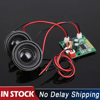 

Double Speaker Mini Music Bluetooth Panel Car Audio Amplifier Board For Balance Vehicle Unicycle