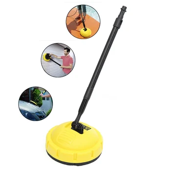 

High Pressure Washer Rotary Surface Cleaner Car Wash Household Artifact Telescopic Rotary Pressure Washer For Karcher K1-K7