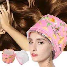 Колпачок электрическая маска для волос масляный нагревающий колпак уход за окрашиванием волос термальное лечебное устройство для дома 220 В Фен