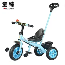 Детский трехколесный велосипед, новая многофункциональная трехколесная детская коляска для детей 3-6 лет