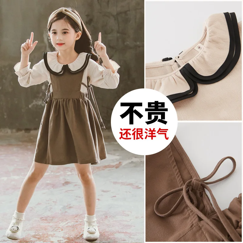 

Girls' Skirt Set 2020 Spring New Style Korean-style GIRL'S Peter Pan Collar Shirt Vest Dress Big Boy Two-Piece Set