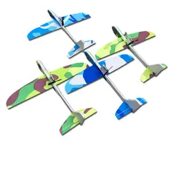 Capacitor Electric Airplanes Hand - Launch Throwing Glider Foam EVA Educational Outdoor Toy (1pcs Random no box)