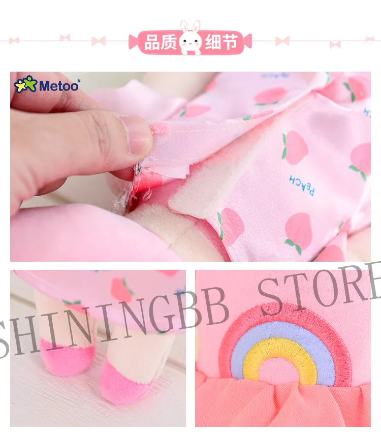 安吉拉换装款vL_05_副本