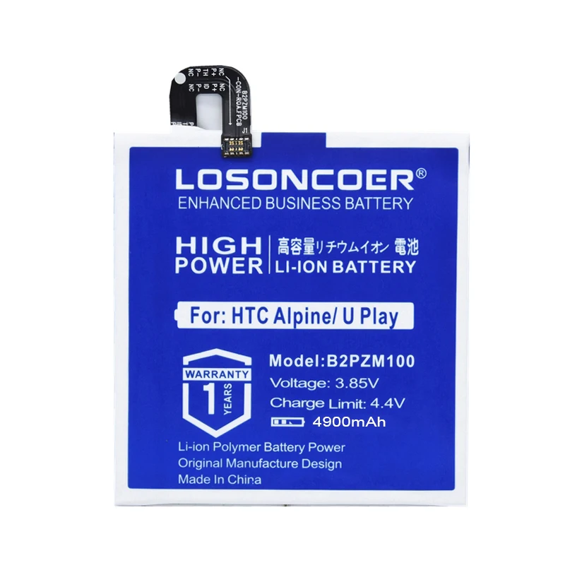 Аккумулятор LOSONCOER B2PZM100 4900 мАч для htc Alpine, U Play, U Play TD-LTE, U Play TD-LTE Dual SIM U-2u 35H00270-00M