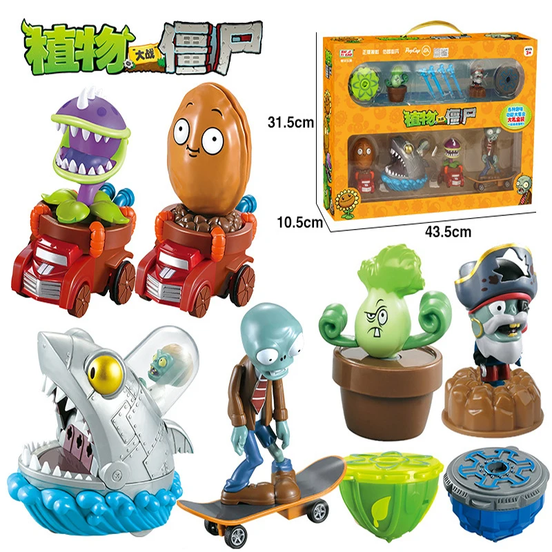 Игра PVZ Plants Vs Zombies Peashooter ПВХ фигурка модель игрушки подарки для детей Высокое