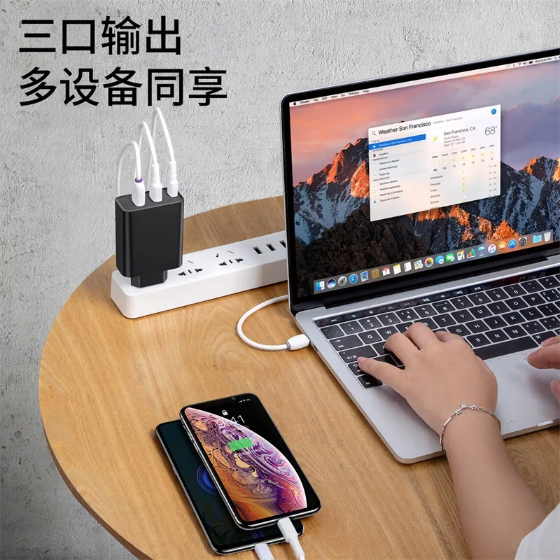 

BASEUS Rapid PPS Three Output Multi-Fast Charge Charger Double USB + Type-CPD Laptop Mobile Phone Travel Charger