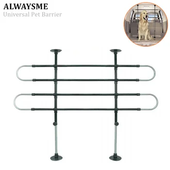 

ALWAYSME Adjustable Universal Pet Car Dog Barrier Bar Style