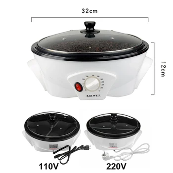 

2019 1200W Electric Coffee Roaster Machines Household Coffee Roaster Whole Bean Coffee Beans Machines 110V/220V