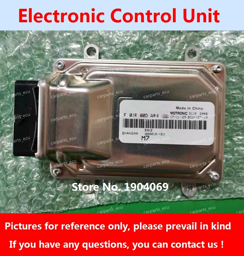 Электронный блок управления F01R00DAR4 F01RB0DAR4 3600010-Y311 EA12 M7 ECU F01R00DAY5 F01RB0DAY5 3600010-G144 для Changan Car