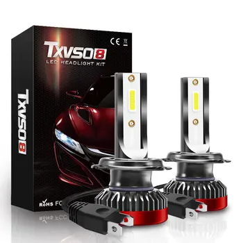 

G2R H7 COB LED Headlight Kit 8000LM For Cars 6000K White 2pcs