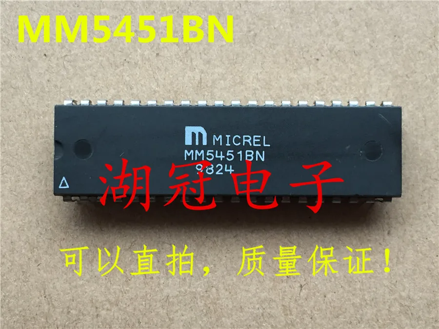5 шт./лот MM5451BN DIP