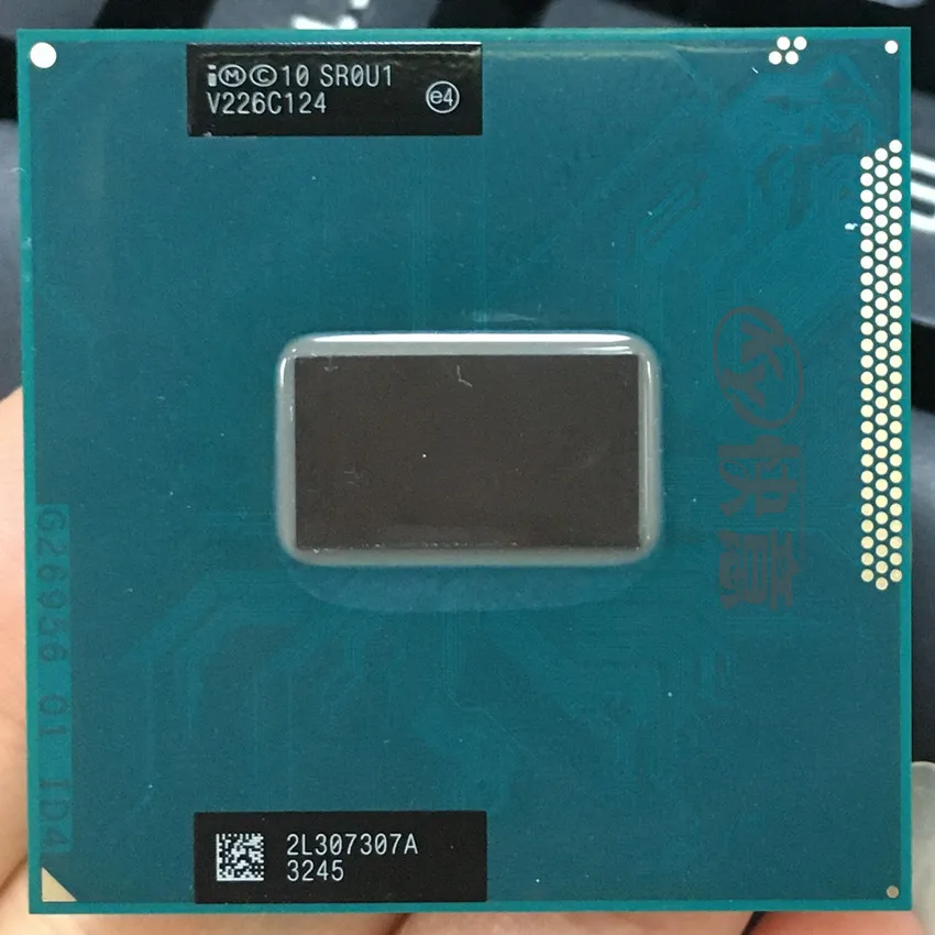 2020M(SR0U1)_0