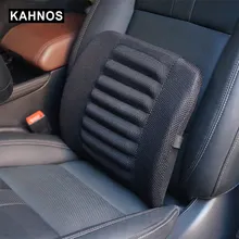 Универсальная тканевая Подушка на заднее сиденье автомобиля поясничная поддержка для автомобиля комфортная подушка на седло водителя спинка офисное кресло поясная подушка