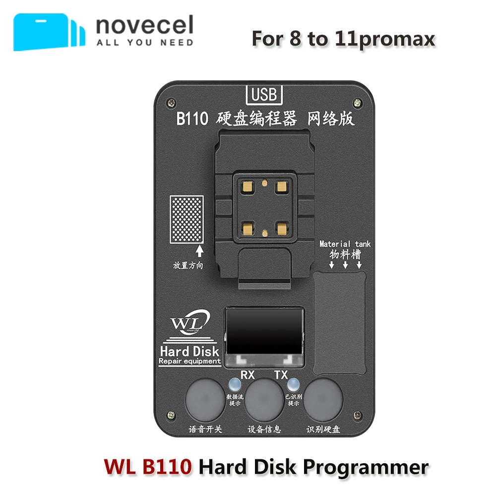 WL B110 жесткий диск программист NAND HDD чтение данных резервного копирования