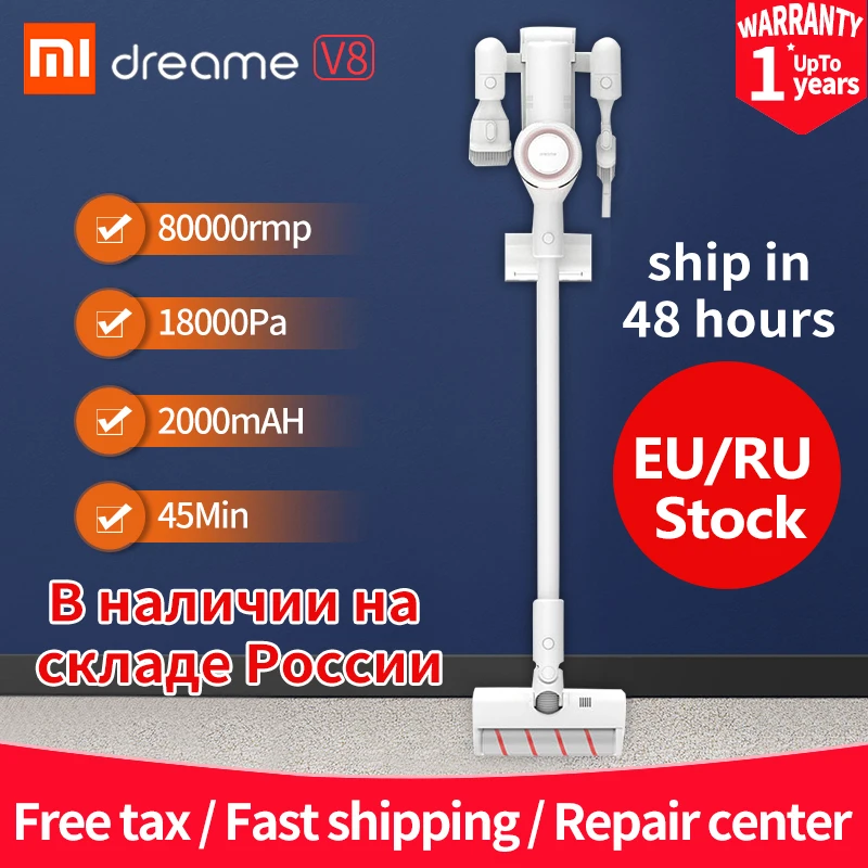 Xiao mi Dreame V8 ручной беспроводной пылесос портативный циклонный фильтр Xiaomi ковров