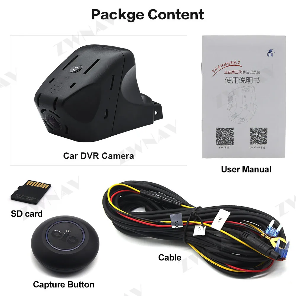 Скрытый Тип HD вождения рекордер, предназначенный для Porsche DVR видеорегистратор автомобиля фронтальная камера WIfi