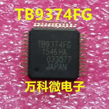 

1PCS-2PCS TB9374FG TB9374F QFP48