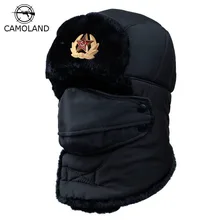 Invierno cálido orejeras bombardero sombreros bufanda hombres mujeres trampero ruso sombrero térmico soldado orejeras gorro de esquí para la nieve gorra con máscara de Fack(China)