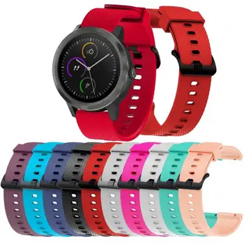 

20MM Replacement Silicone Watch Strap Band for Garmin Vivoactive3 Vivomove HR