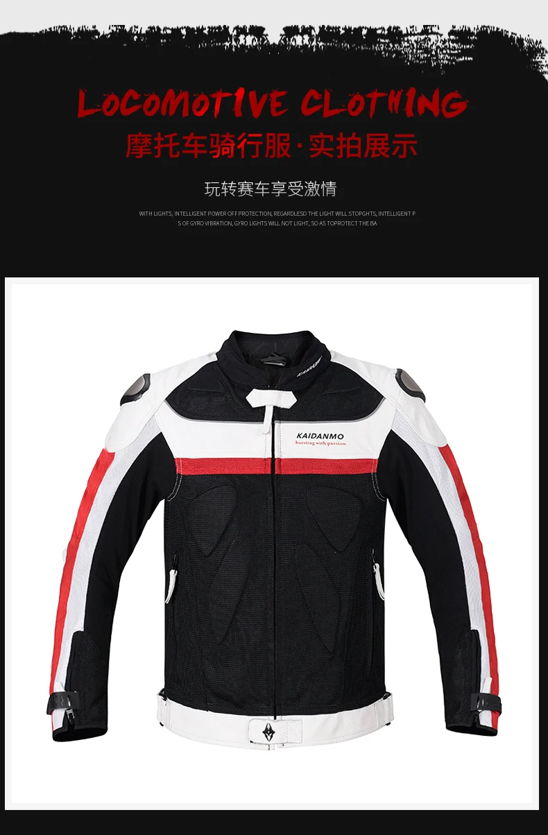Free delivery new for KAIDANMO titanium leather belt hump four seasons clothing car rally clothing motorcycle jacket HJ