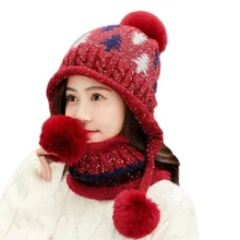 BINGYUNAHAOXUAN Новая зимняя женская вязаная шапка шарф женская теплая шапка шарф Набор модный шерстяной утолщенный головной убор комплект повседневные зимние шапки