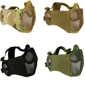 

Tactical Wire Mask Face Protection Ear Protection One Body Shooting Mask Outdoor Real Person CS Protection Half Face Mask