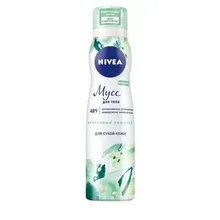 Beauty& Health Bath& Shower Scrubs& Bodys Treatments Nivea 145659
