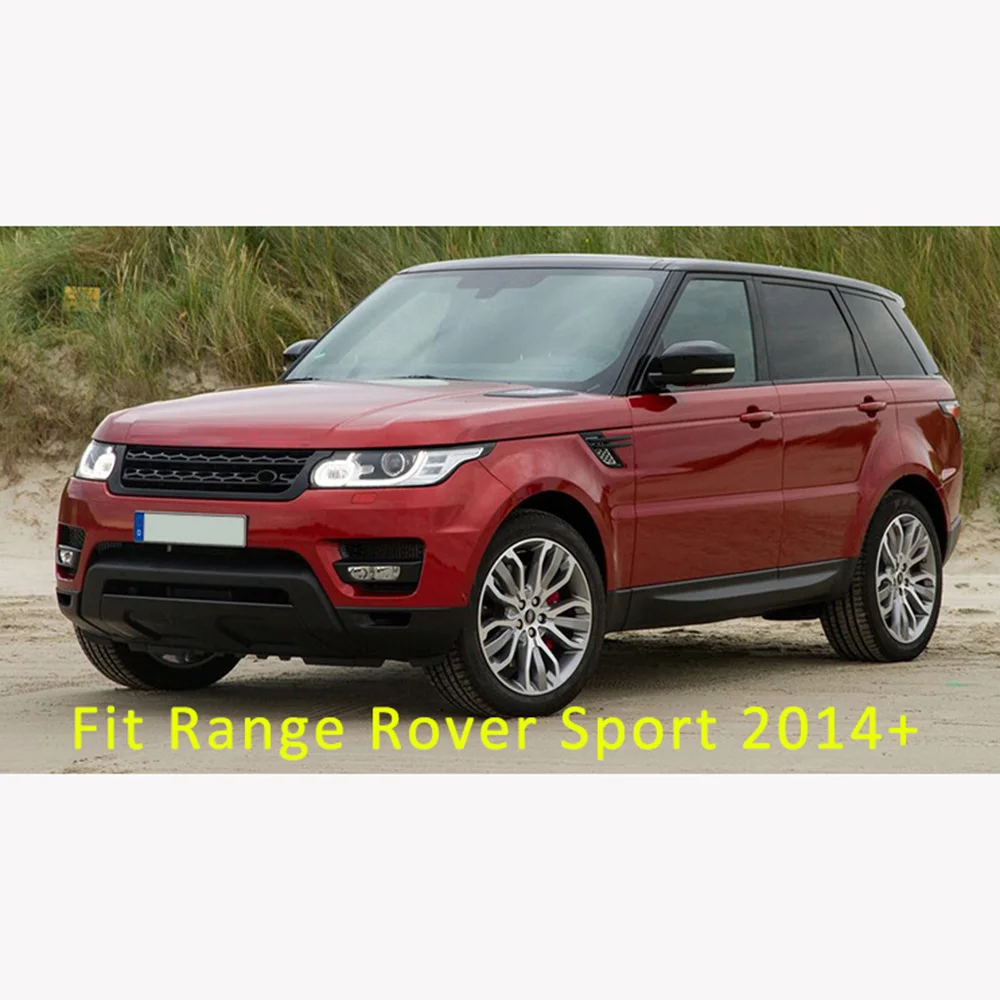 Брызговик грязезащитный щиток для Range Rover Sport- аксессуары для брызговиков