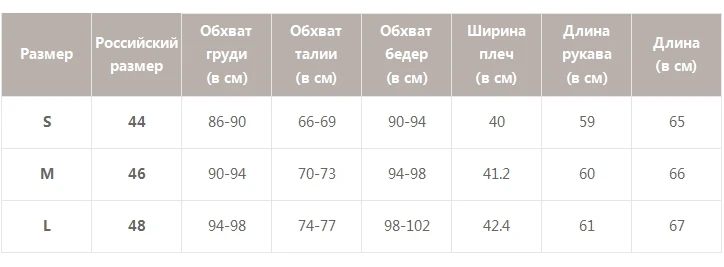 Simplee двубортный женский пиджак пальто осенняя Повседневная офисная верхняя одежда Женская Блейзер уличная Женская куртка сплошная