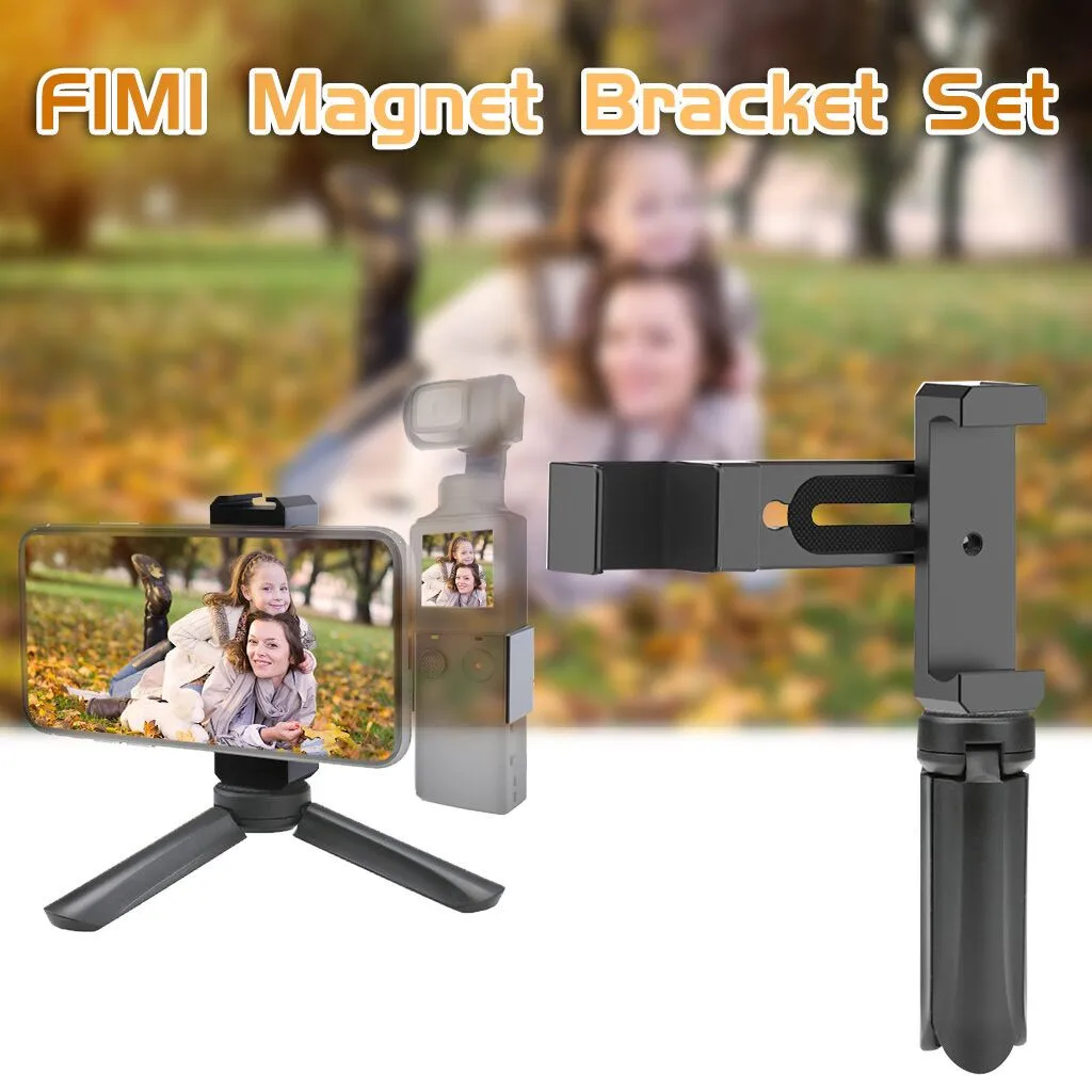 Держатель для телефона высокого качества Магнитный с адаптером 1/4 XiaoMI FIMI Gimbal Camera