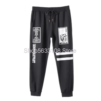 

Baolima Big Size Men's Wear Sports Pants Plus Fat Plus Large Size Youth Super Male Beam Foot Leisure Pants