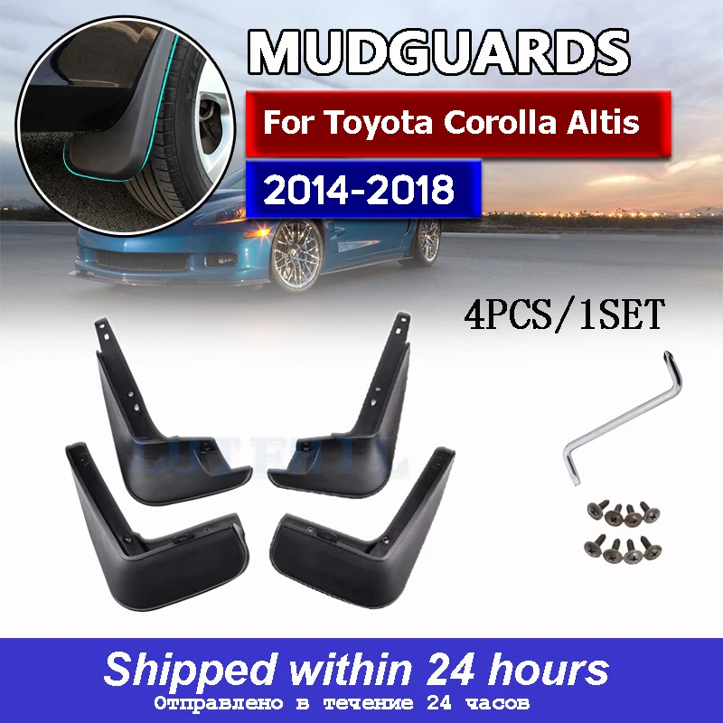 

Литые Автомобильные Брызговики для Toyota Corolla Altis 2014, 2015, 2016, 2017, 2018, брызговики, брызговики от грязи