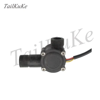 

Pulse Flow Switch Water Heater Wall-mounted Furnace Flow Switch Hall Flow Meter Flow Transmitter L