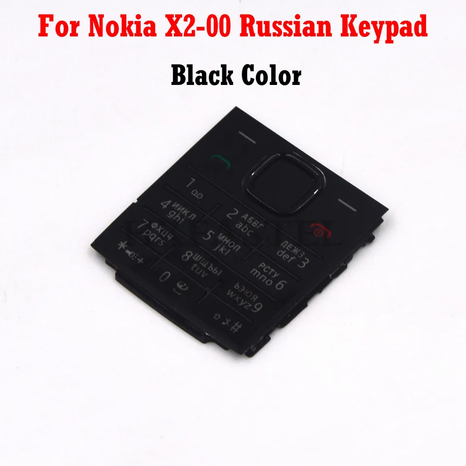Nokia X2-00 Keypad 2