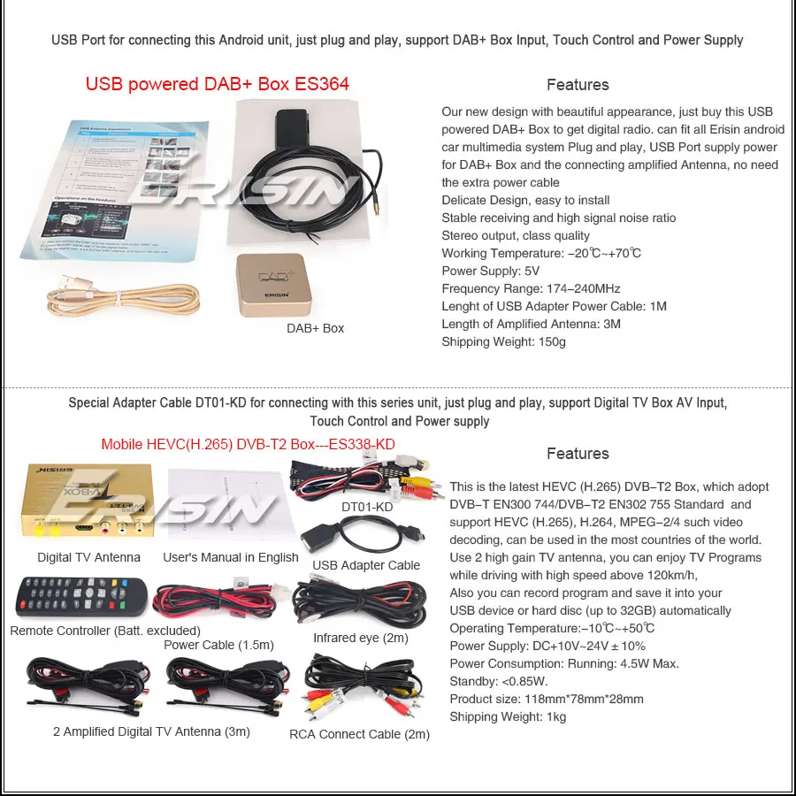 Cheap Erisin ES7715V 7 inch Android 9.0 Octa Core 4GB RAM Car DVD Radio BT for Passat Golf Tiguan Eos Seat Skoda 26