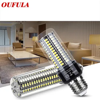 

OUTELA LED Corn Light 25w E27 E26 SMD Aluminum Cooling Corn Light Suitable for home living room bedroom office